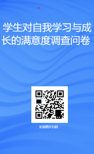 屏幕截图 2023-12-18 153917.png